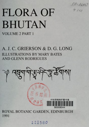 Flora of Bhutan