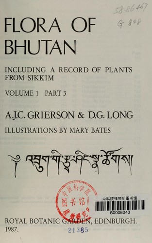 Flora of Bhutan