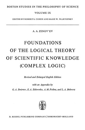 Foundations of the logical theory of scientific knowledge (complex logic)