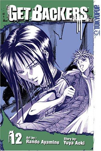 GetBackers, Volume 12