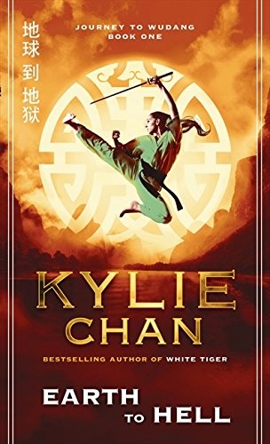 Earth to Hell (Journey to Wudang)