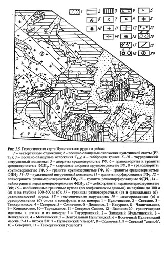 Geokhimii͡a︡ i rudonosnostʹ granitoidov T͡S︡entralʹnoĭ Chukotki