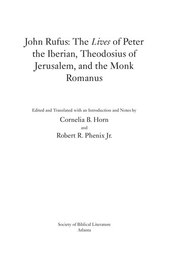 Vita Petri Iberi