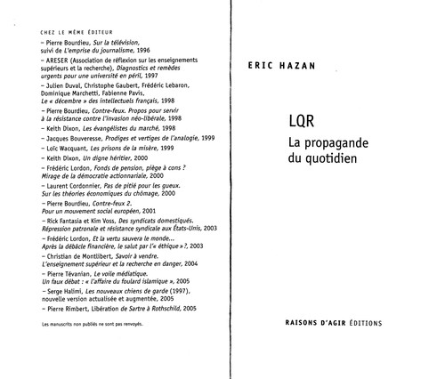 LQR