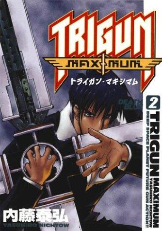 Trigun Maximum Volume 2