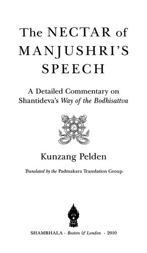 The nectar of Manjushri's speech