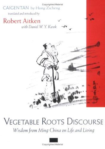 Vegetable roots discourse