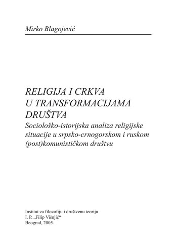 Religija i crkva u transformacijama društva