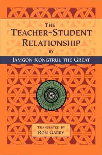 The teacher-student relationship