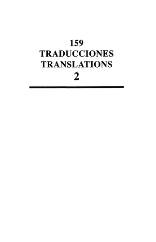 159 translations for the schools of languages