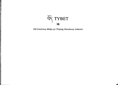 Tybet