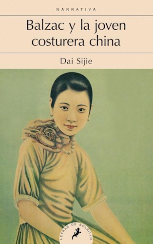 Balzac y la joven costurera china - 1. edición