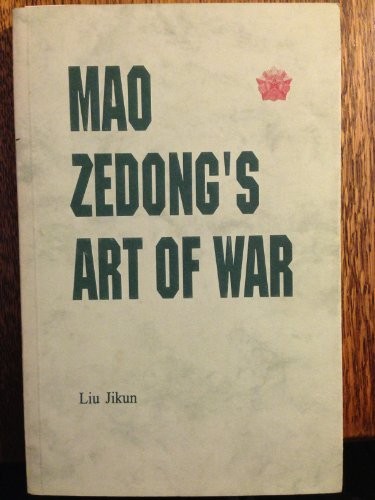 Mao Zedong's art of war