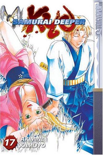 Samurai Deeper Kyo Volume 17 (Samurai Deeper Kyo)