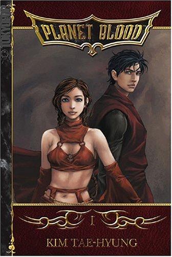 Planet Blood Volume 1 (Planet Blood)