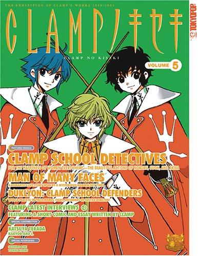 CLAMP no Kiseki Volume 5