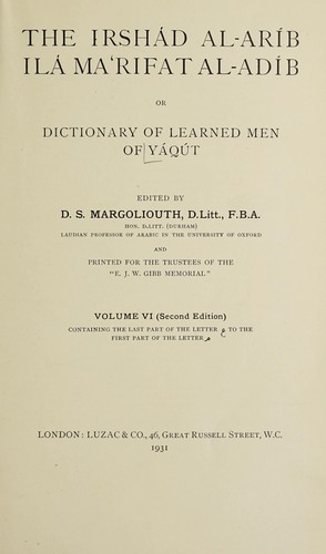 The Irshád al-aríb ilá maʻrifat al-adíb
