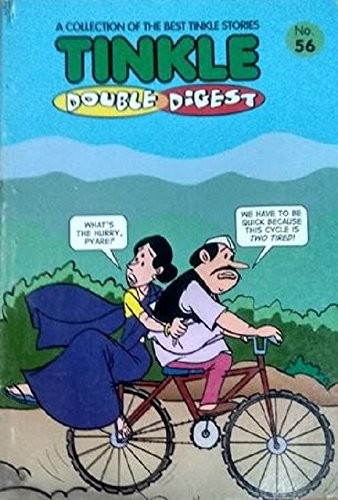 Tinkle Double Digest No. 56