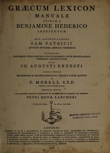 Graecum lexicon manuale