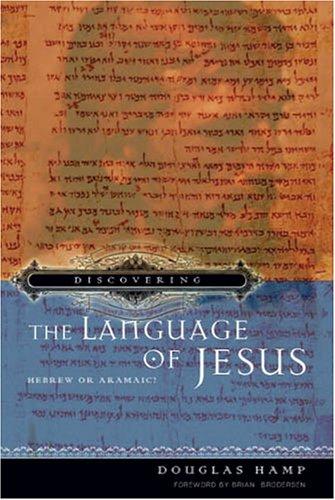 Discovering the Language of Jesus