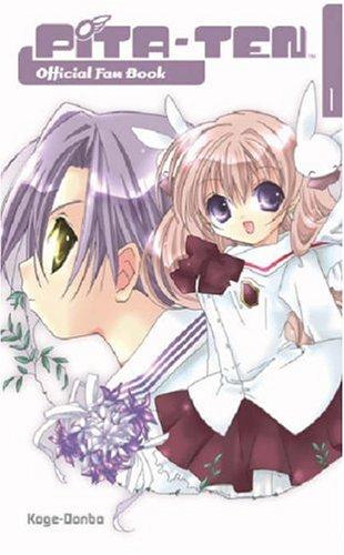 Pita Ten Official Fan Book Volume 1 (Pita-Ten)