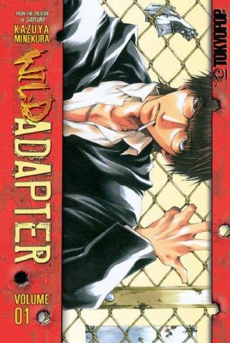 Wild Adapter Volume 1 (Wild Adapter)
