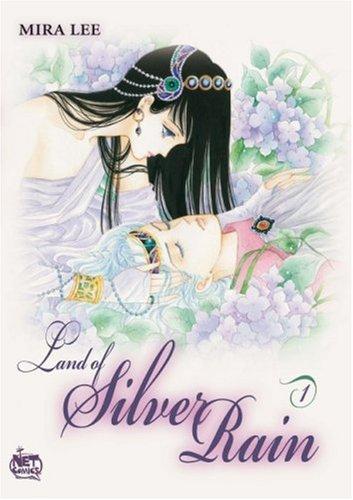Land of Silver Rain Vol. 1 (Land of Silver Rain)