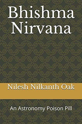 Bhishma Nirvana