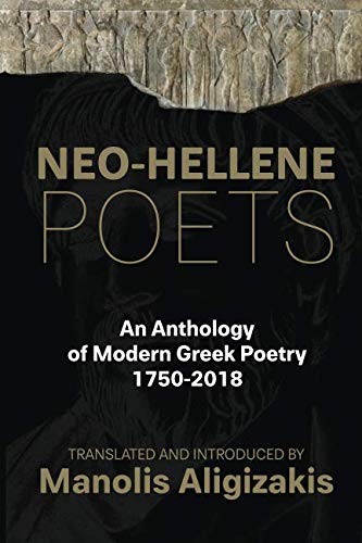 Neo-Hellene Poets : An Anthology of Modern Greek Poetry