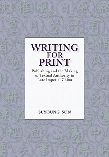 Writing for Print