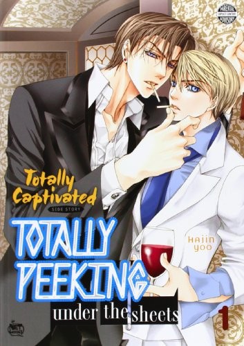 Totally Captivated Side Story