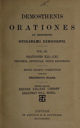 Demosthenis orationes