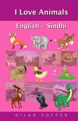 I Love Animals English - Sindhi