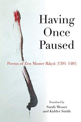 Having Once Paused