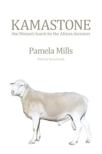 Kamastone