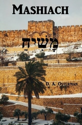 Mashiach