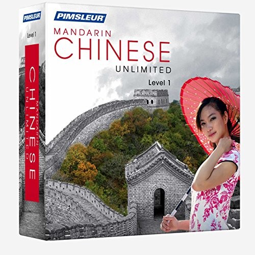 Pimsleur Chinese  Level 1 Unlimited Software