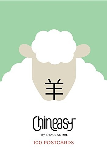 Chineasy : 100 Postcards