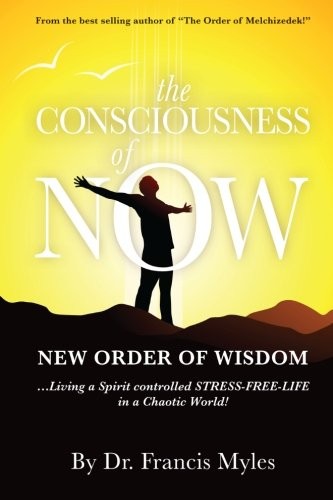 The Consciousness of Now