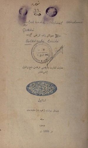 Solâkzade tarihi