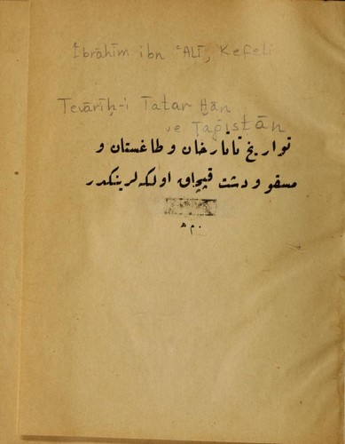 Tevarih-i Tatar Han ve Dağıstan