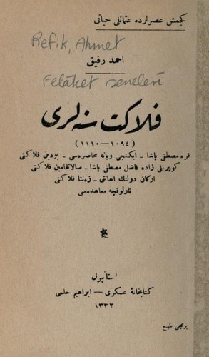 Felaket seneleri