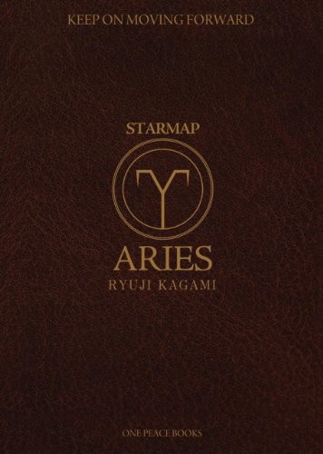 Aries