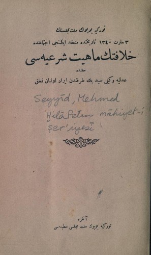 Hilfetin Mahiyet-i Şer'iyesi