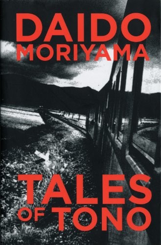 Daido Moriyama