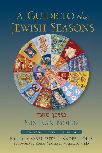 Mishkan Moeid