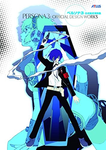 Persona 3