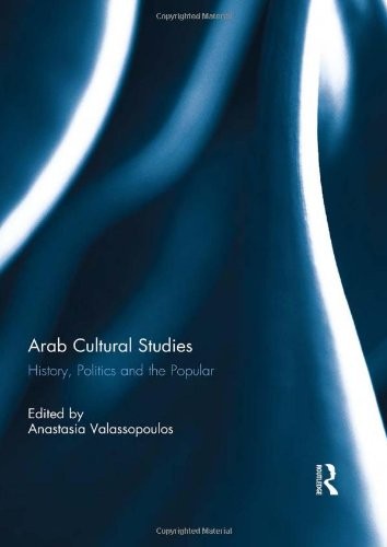 Arab Cultural Studies