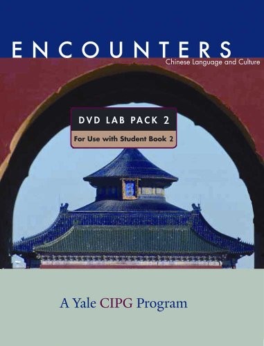 Chinese Language and Culture : PT. 2