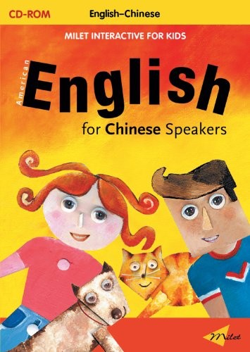 Milet Interactive for Kids - English for Chinese Speakers